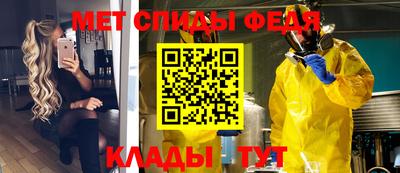 ешки Комсомольск-на-Амуре