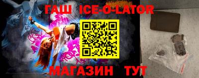 не бодяженный Абакан