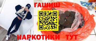 меф VHQ Конаково