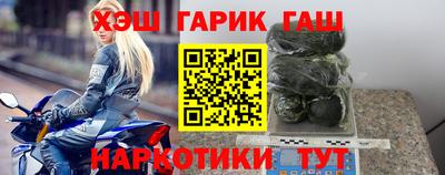 a pvp Апрелевка