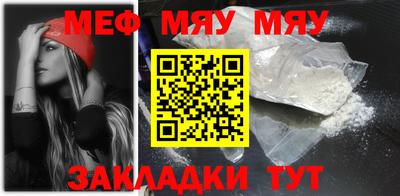 гидропоника Коммунар