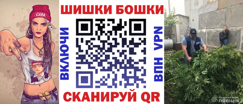 Канабис семена  Рубцовск 